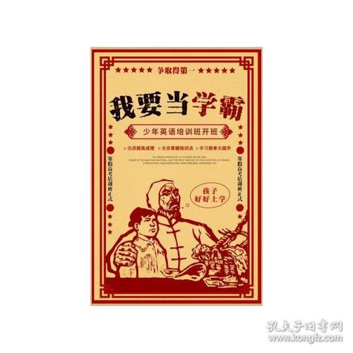 在宁波换驾国际驾照怎么申请流程